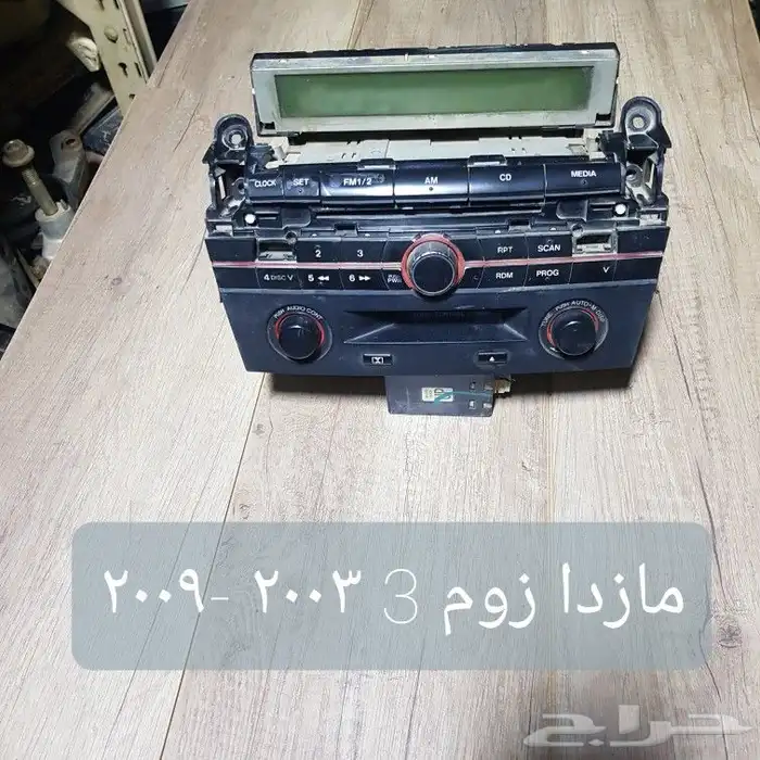 للبيع مسجلات سيارات يابانيه مستخدمه ونظيفه 10