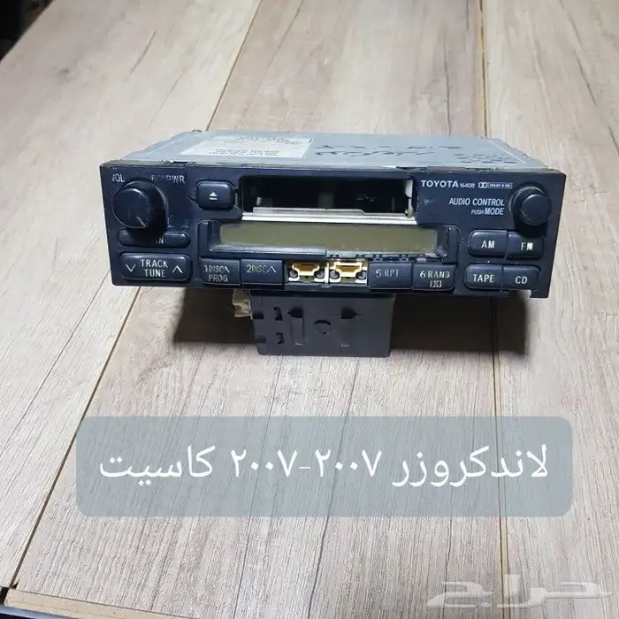 للبيع مسجلات سيارات يابانيه مستخدمه ونظيفه 34