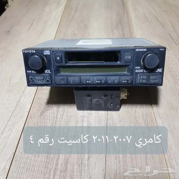 للبيع مسجلات سيارات يابانيه مستخدمه ونظيفه 27