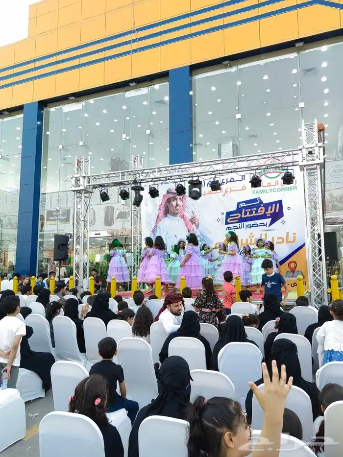 افتتاحات الرياض حفلات الرياض 6