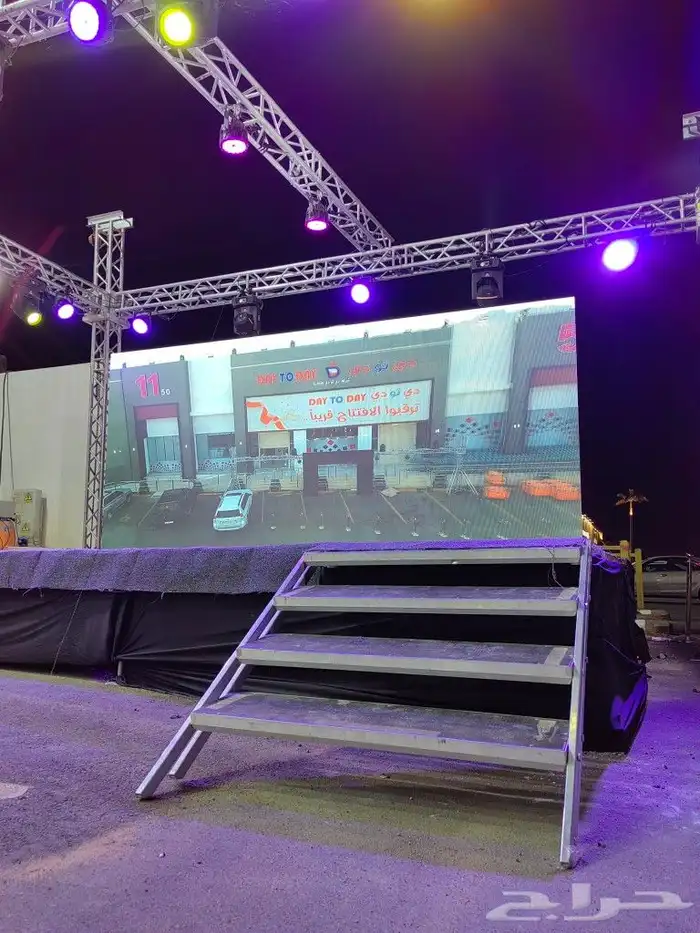 افتتاحات الرياض حفلات الرياض 4