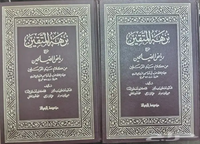 كتب وروايات للبيع بسعر مناسب 15
