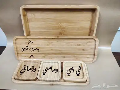 الحفر على الخشب والجلد 12