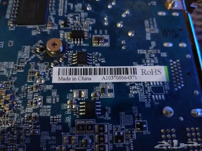 للبيع كرت شاشة 5770HD SAFFARE 3