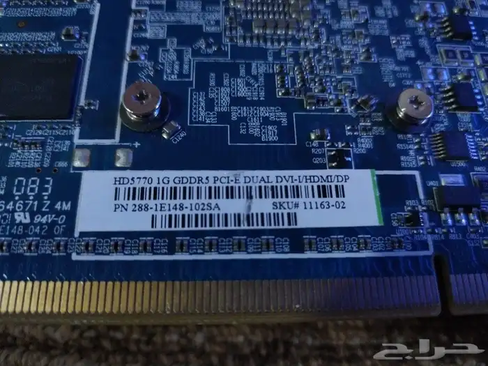 للبيع كرت شاشة 5770HD SAFFARE 2