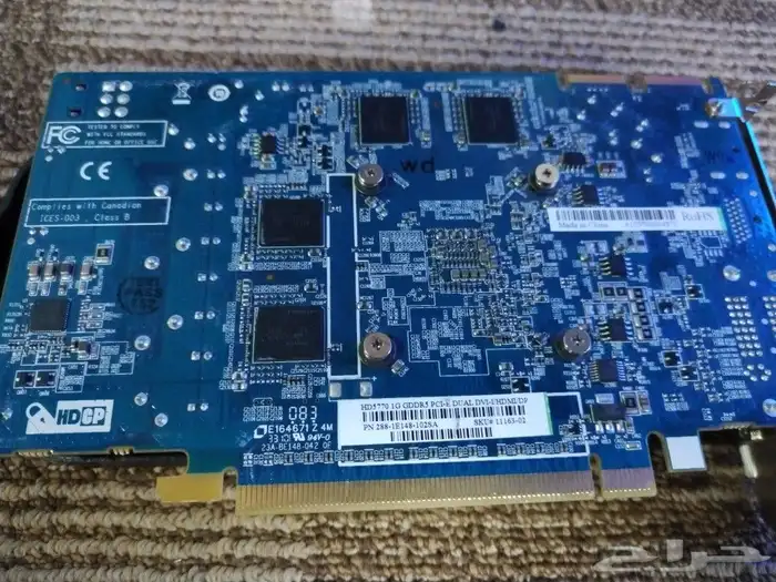 للبيع كرت شاشة 5770HD SAFFARE 1