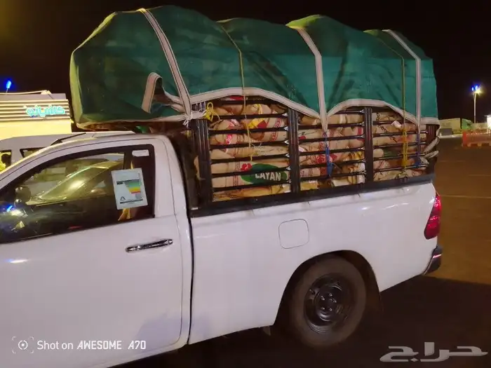 للبيع خيش رز اكيس فاضيه ونظيفة جدا 40 كيلو 1