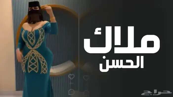 استديو تنفيذ شيلات وزفات واغاني تخرج 2025 0