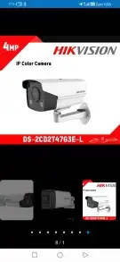 فني كاميرات مراقبة و شبكات 1