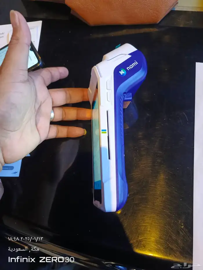 جهاز نقاط بيع بشاشتين من شركة نامي 4