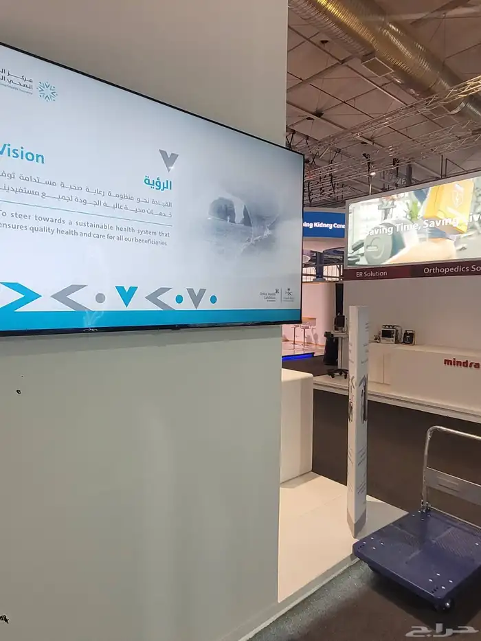 تلفزيون للايجار ايجار شاشة بأنواعها 5