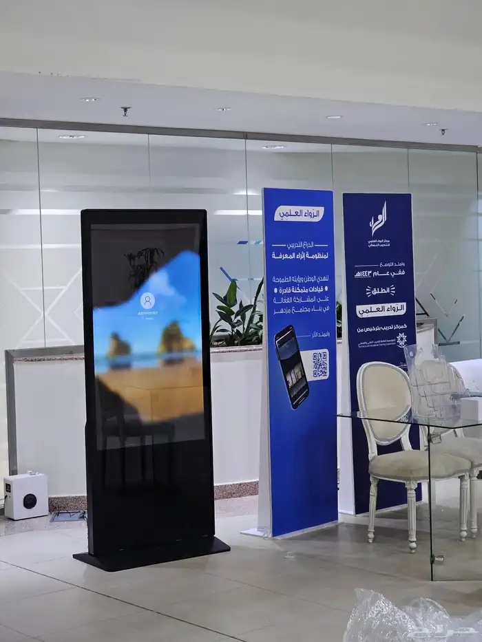 تلفزيون للايجار ايجار شاشة بأنواعها 1