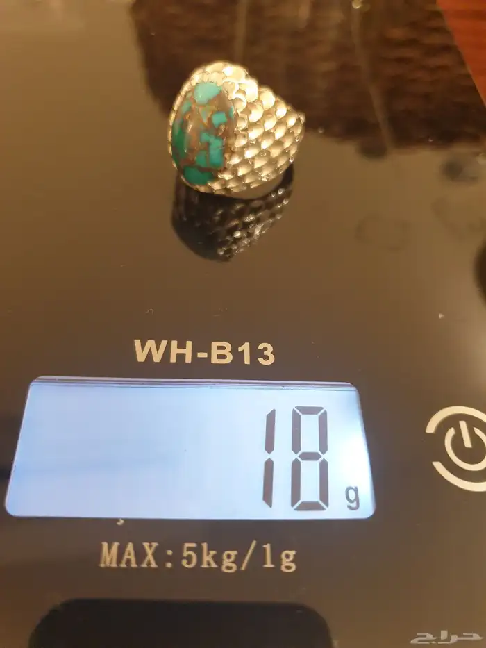 خاتم فيروز نيشابوري شبكي 16