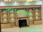 مشبات نجران. 0