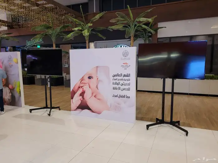 تلفزيون للايجار ايجار شاشة بأنواعها 8