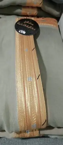 بشت 4
