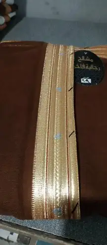 بشت 6
