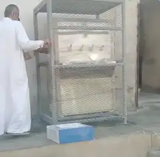 برادة ماء سبيل 1