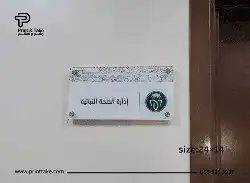 مطبوعات 20