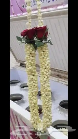 فل المدينة .ورود طبيعية .تيجان فل.مسكات عرايس .طاولات 9