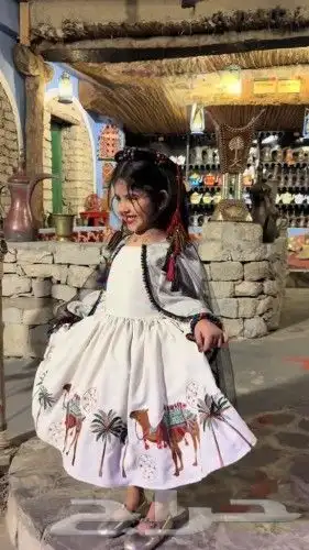 جديد فستان يوم التأسيس 1
