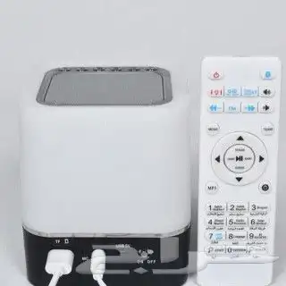 سماعة ومصباح القرآن الكريم الأصلية مع ساعة رقمية DH-79002 4