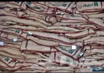 للبيع خيش رز اكيس فاضيه ونظيفة جدا 40 كيلو 3