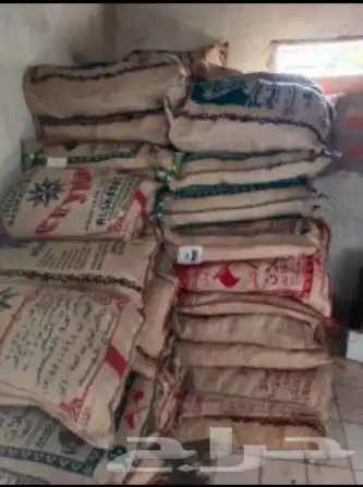 للبيع خيش رز اكيس فاضيه ونظيفة جدا 40 كيلو 0