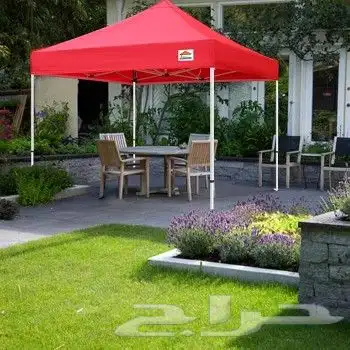 المظلة العجيبة جديدة 0