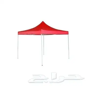 المظلة العجيبة جديدة 3