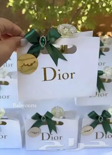 توزيعات Dior حسب الطلب 10