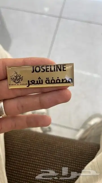 مطبوعات لوحات مضيئة بوكسات أكواب أكياس 6