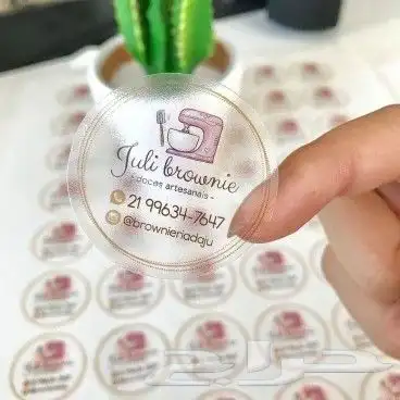 مطبوعات 19