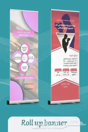 مطبوعات 2