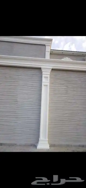 مؤسسه سعد المطيري للديكورات الخارجيه جي ار سي 6