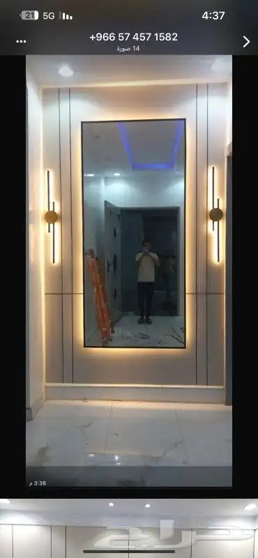 ديكورات داخليه 1