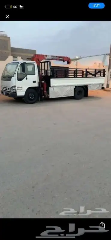 تفصيل صندوق دينا وكاله جديد تخفيض 1