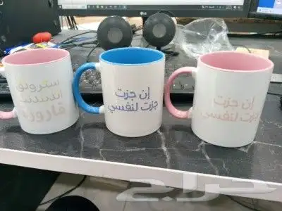 هدايا دعائية  مطبوعات دعاية وإعلان .نوت بوك حافظة.اكواب خزفي 2