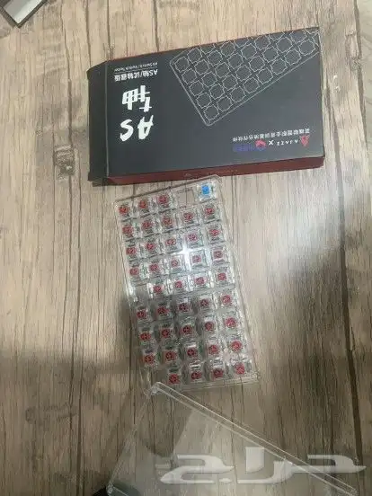 ست اب كامل 5