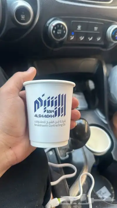 مطبعة اكواب طباعة اكواب مطبعه اكواب طباعه كوب طباعه اكواب 2