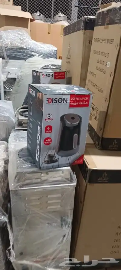 مكائن اسبرسو وكوفي وثلاجات 19