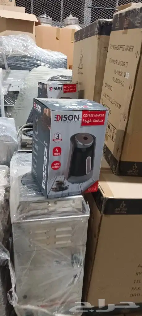 مكائن اسبرسو وكوفي وثلاجات 6