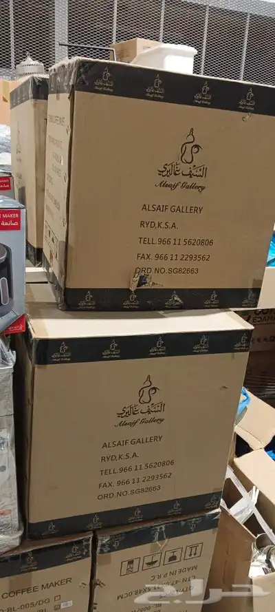 مكائن اسبرسو وكوفي وثلاجات 5