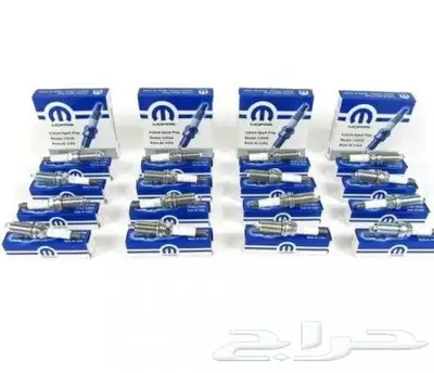 قطع غيار موبار 0