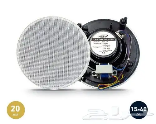 جودة صوت فائقة وقيمة لا تضاهى -سماعة بلوتوث 4