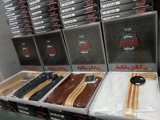 بشت 0