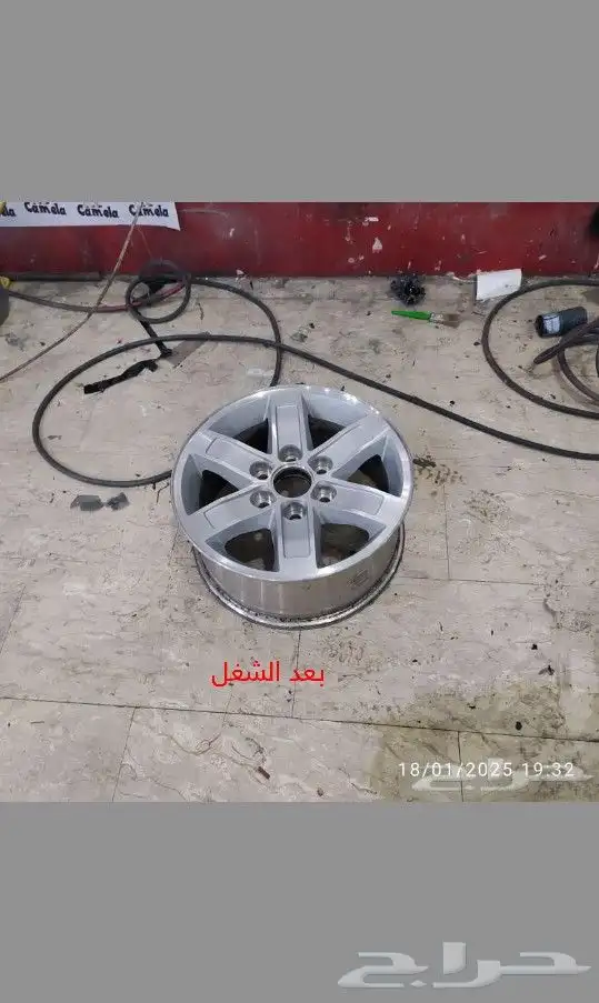 السلام عليكم يوجد لدينا تلميع جنوط رش جنوط رش ديكورات 0
