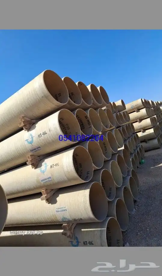 مواسير فيبر جلاس 3