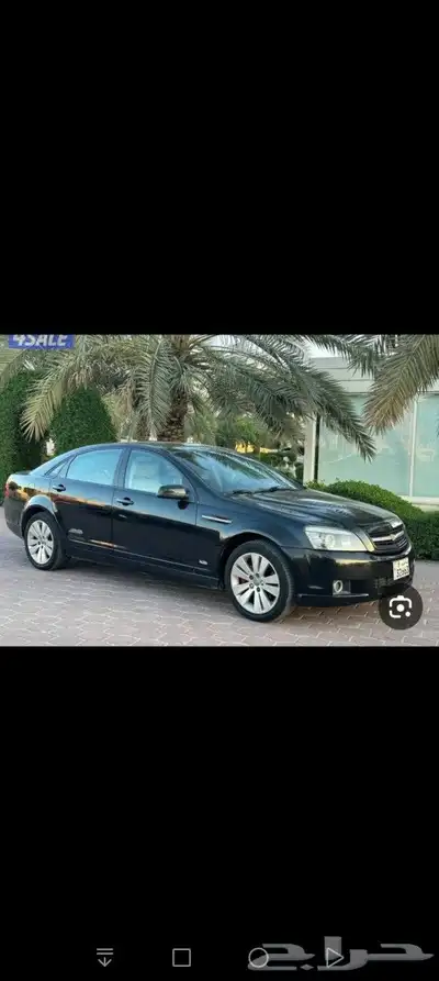 جنوط كابرس SS اس اس مقاس 17موديل 2007 1