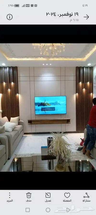 ديكورات داخليه 7